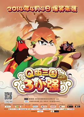 av高清一区